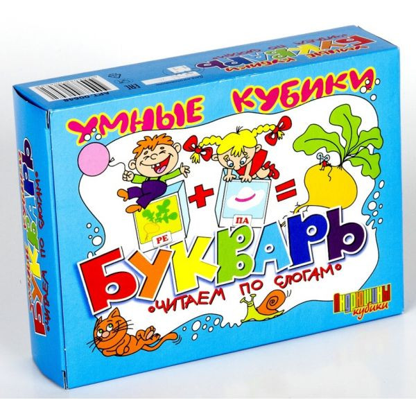 Кубики Читаем по слогам 12шт