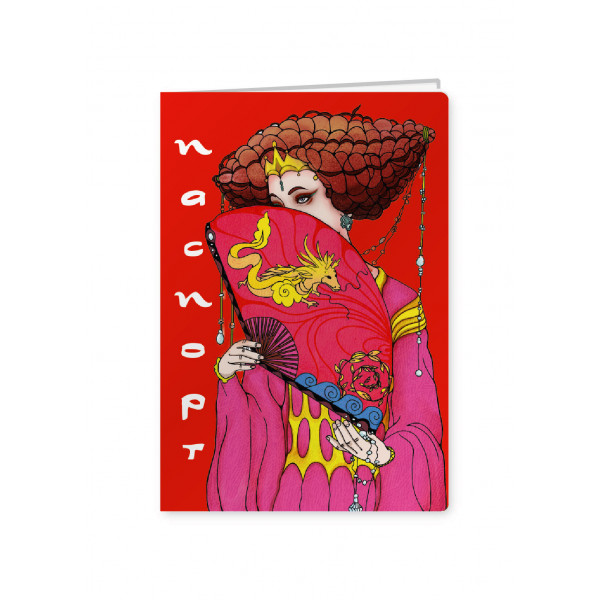 Обложка на паспорт Восточный стиль