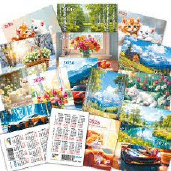 Календарь карманный 2026 Цветы и природа