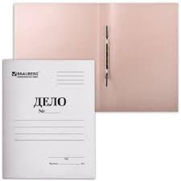 Скоросшиватель картонный BRAUBERG, 400 г/м2, до 200л немелов.