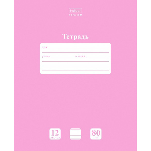 Тетрадь 12л.уз.лин. NEWtone PASTEL Пион на скобе