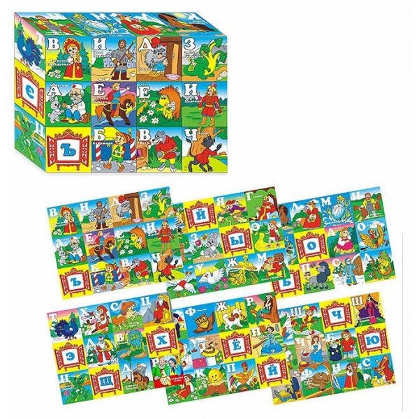 Кубики (12 куб) "Азбука. Герои русских сказок"