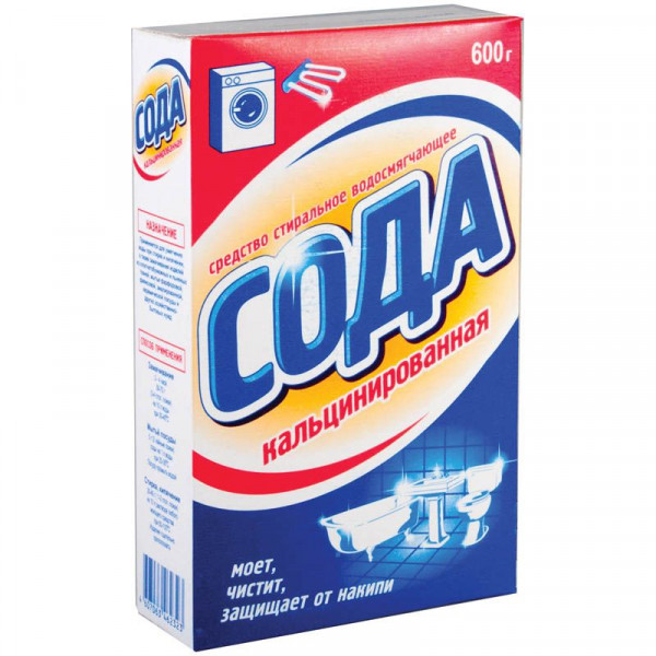 Сода кальцинированная 600гр Ростов