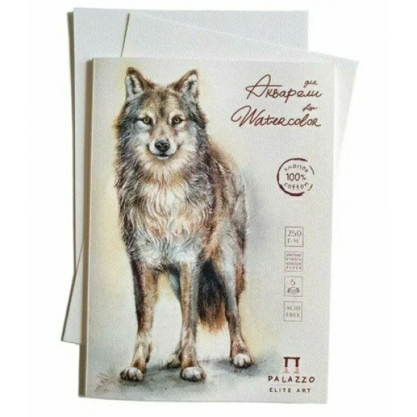 Папка для акварели 5л. "Полярный волк" А3 250г/м2 100% хлопок белый
