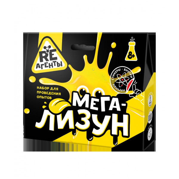 Игрушка научно-познавательный набор Мега-Лизун желтый , модель Re-Агенты