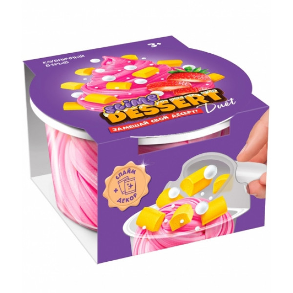 Игрушка Slime Dessert клубничный взрыв