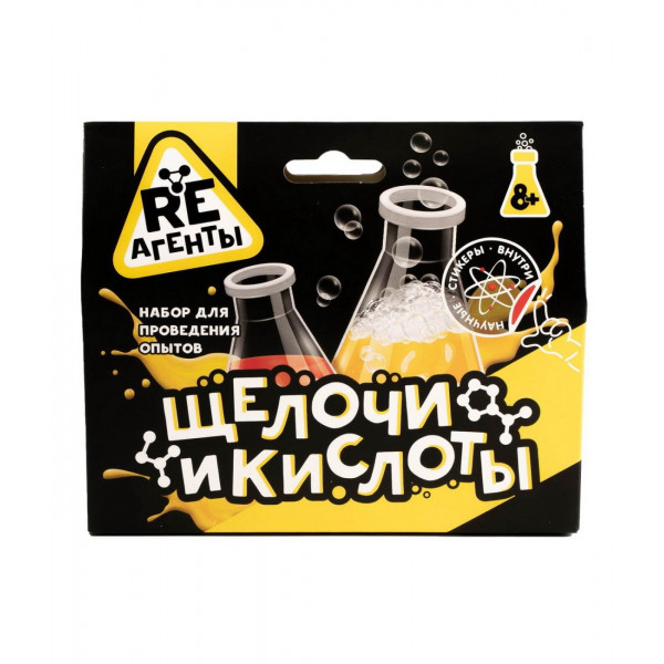 Игрушка научно-познавательный набор "Щелочи и Кислоты" модель Re-Агенты