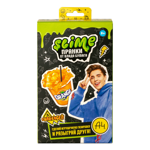 Игрушка в наборе Slime лаборатория 100 гр Газировка апельсиновая