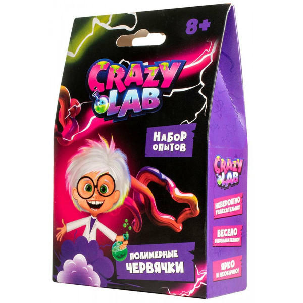 Игрушка научно-познавательный набор "Полимерные червячки" модель Crazy Lab