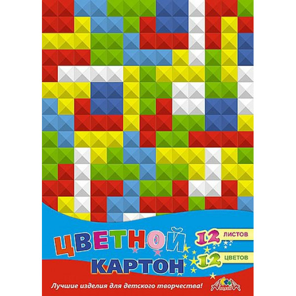 Картон цв. 12цв.12л. А4 "Цветные квадратики" мелов.