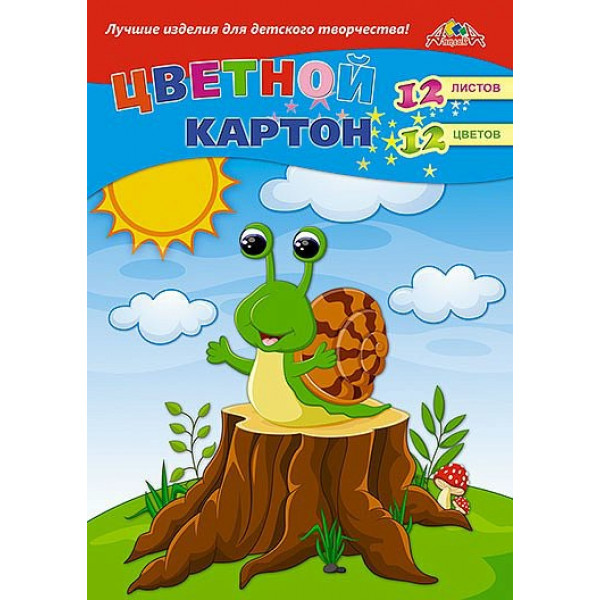 Картон цветной 12цв. 12л. А4 "Весёлая улитка" мелов.