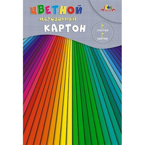 Картон цветной А4 7л. 7цв. "Разноцветные полосы" мелов.