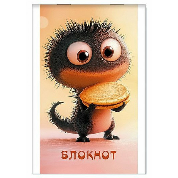 Блокнот 16л. А7 кл. "Сладкоежка"