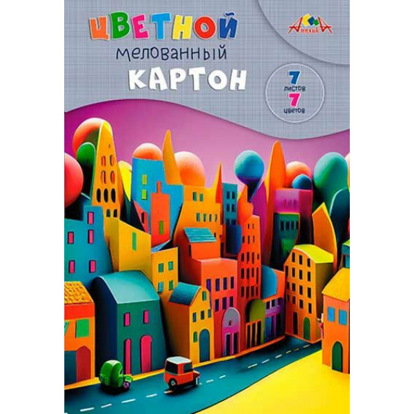 Картон цветной А4 7л.7цв. "Яркие домики" мелов, папка