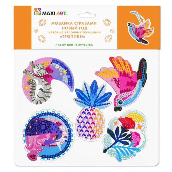 Мозаика стразами Maxi Новый год набор из 5 елочных украшений Тропики