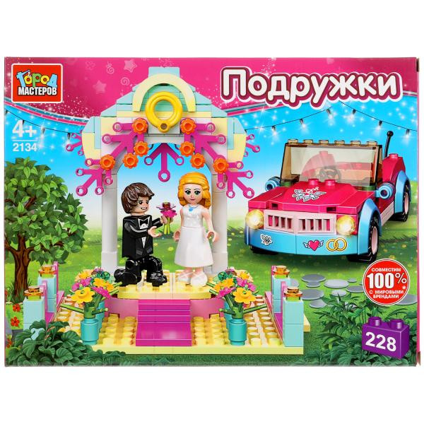 Конструктор  Город Мастеров, Свадьба, 228дет.