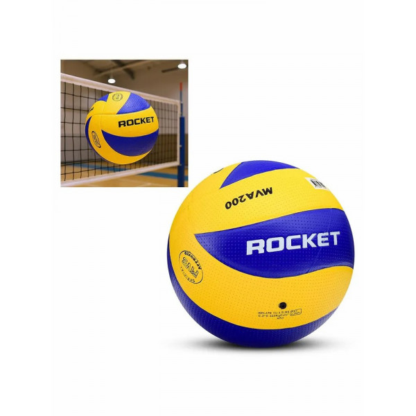 Мяч волейбольный ROCKET, р.5, 260г.