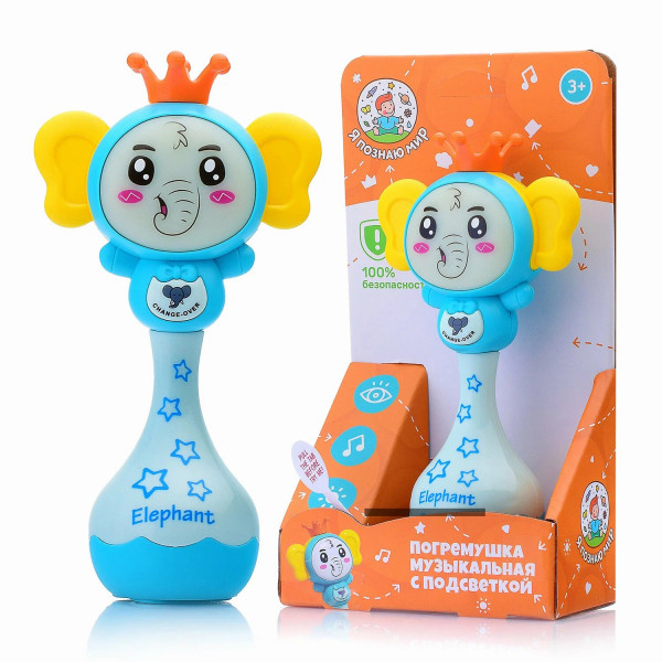 Погремушка муз. с подcвеnкой "Слоненок"