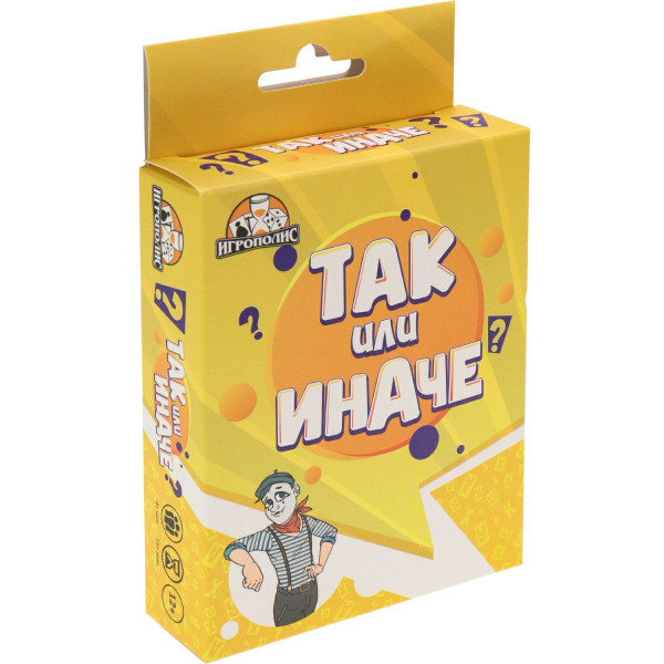 Карточная игра Так или иначе