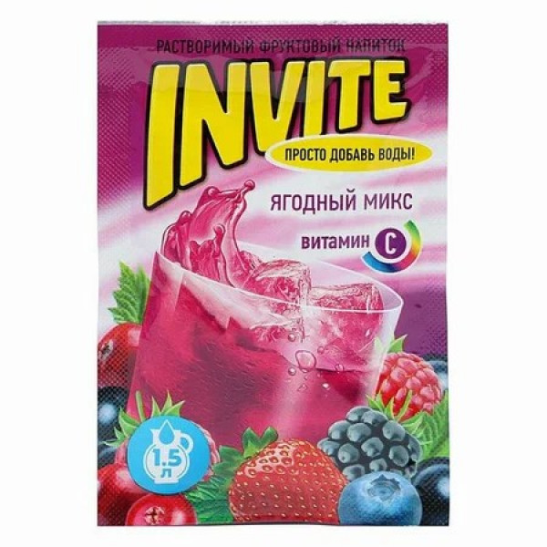 Invite Ягодный микс 9гр