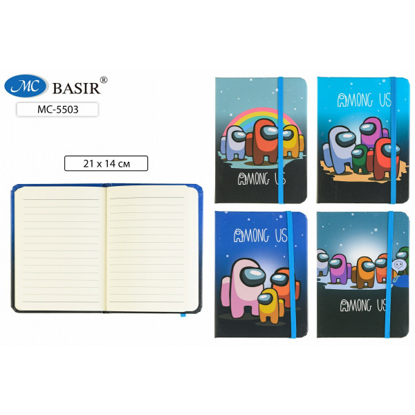 Блокнот на резинке Астронавты 80л.лин 21*14см