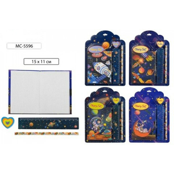 Блокнот+ линейка+карандаш ч/г+ластик Космос с замочком15*11см лин