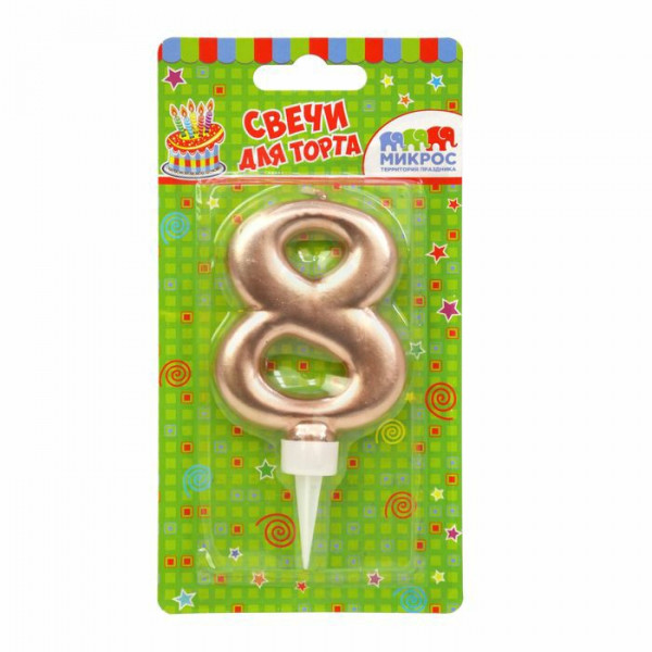 Упаковочная бумага Морские Русалочки (0,5*0,7м)