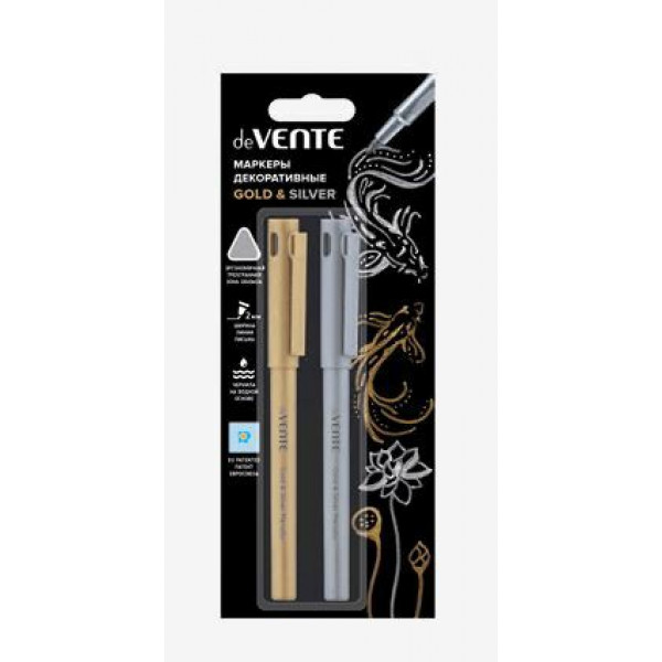 Набор декор. маркеров "deVENTE. GOLD & Silver" серебр. и золотистый