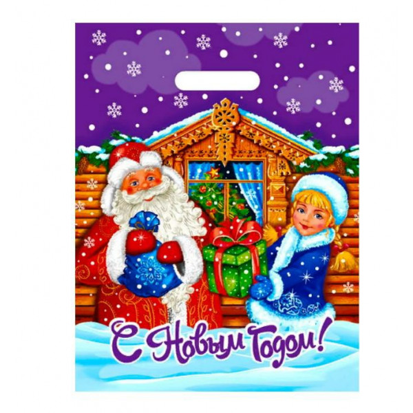 Пакет С Подарками ПВД 300*400/0,035