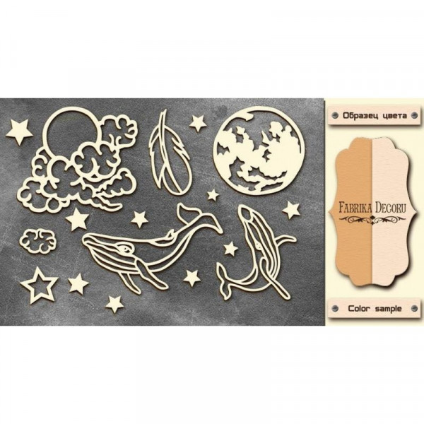 Чипборд 7*3  Мои документы-1