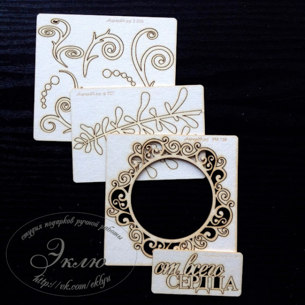 Чипборд 7*3  С Юбилеем-1