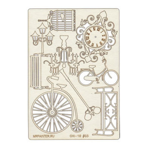 Чипборд 7*3 Ежедневник-1