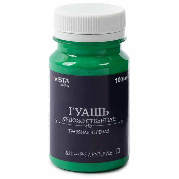 Гуашь "Gallery" 100мл травяная зеленая