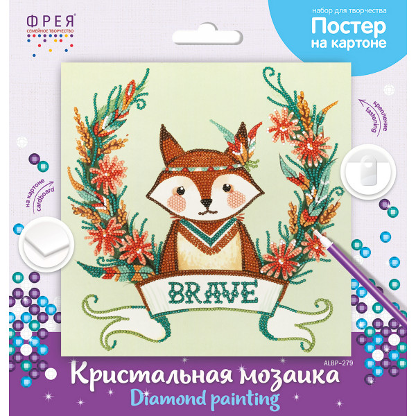 Кристальная мозайка (алмаз.вышивка) "ФРЕЯ постер" "Храбрый лис" 30x30см