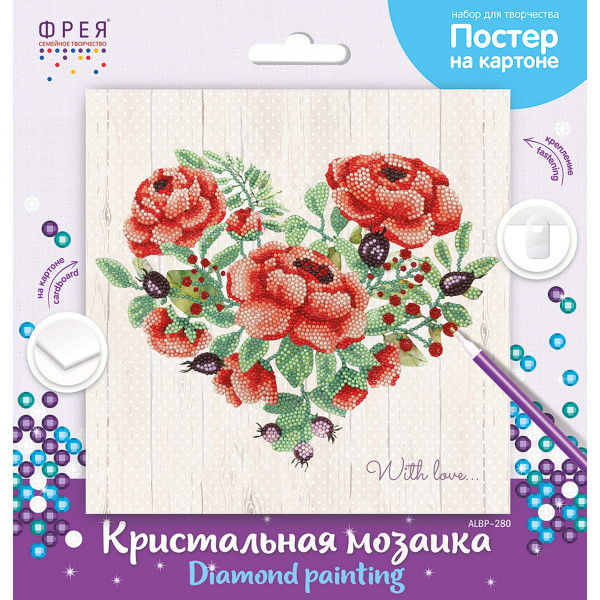 Кристальная мозайка (алмаз.вышивка) "ФРЕЯ постер" "Цветущее сердце" 30x30см