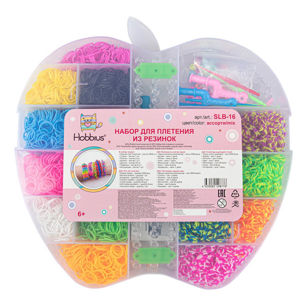 Набор для плетения из резинок "Мега набор" 3500шт. ассорти