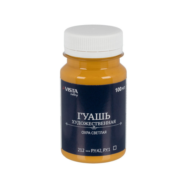 Ручка капилярная (линер) 0,4мм. 02 ярко-желтый/bright yellow желтый цв.