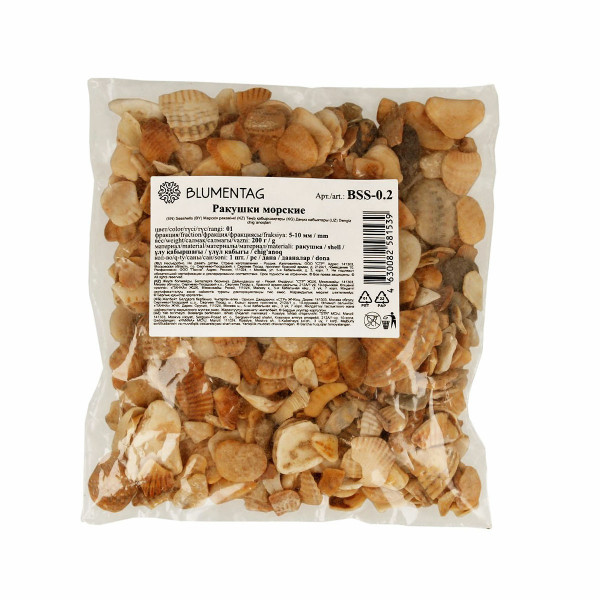 Ракушки морские 200г 5-10мм 01 Blumentag