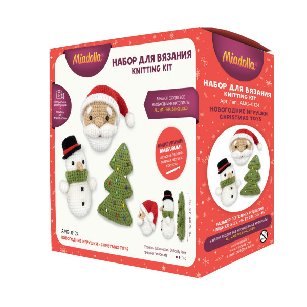 Набор для вязания. Новогодние игрушки