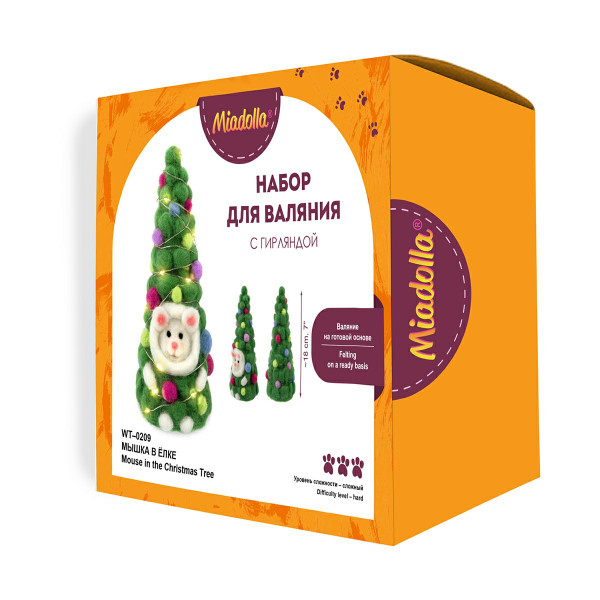 Набор для валяния "Мышка в елке" ( со светодиодами)