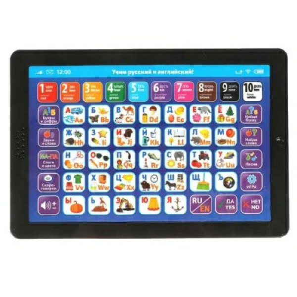 Обучающий планшет русско-английская азбука 400 слов,звуков,слогов