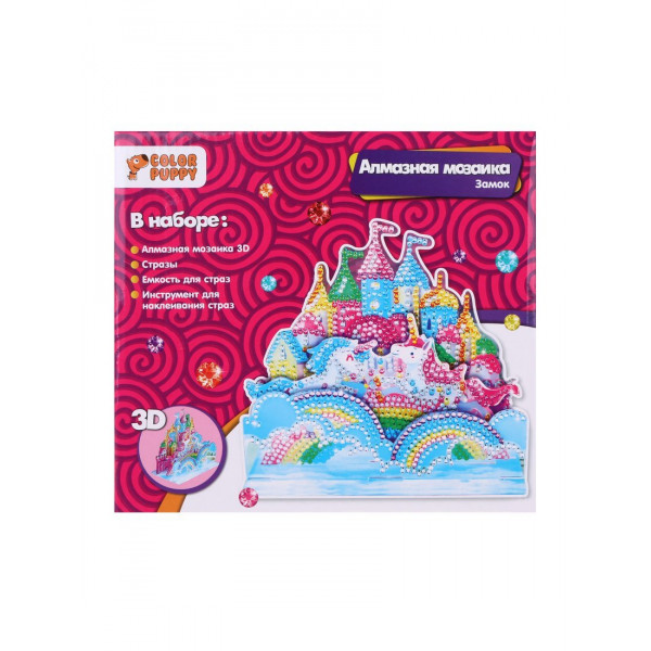 Алмазная мозаика 3D Замок