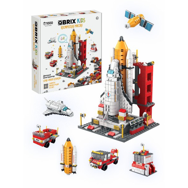 конструктор QBRIX KIDS Космическая миссия