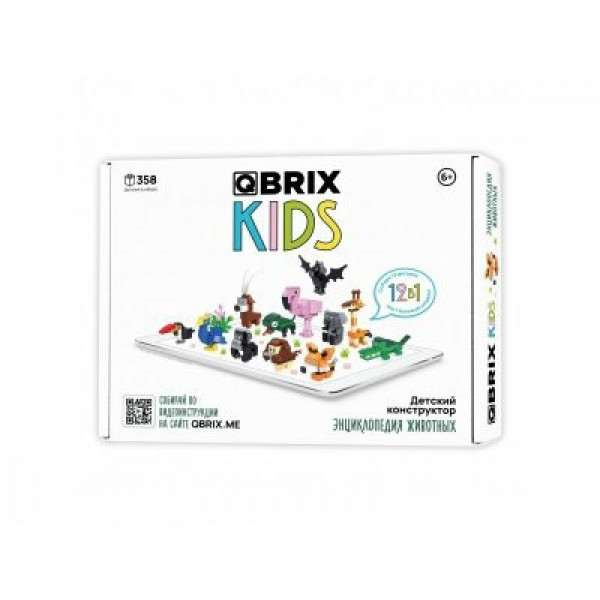 Конструктор QBRIX KIDS Энциклопедия животных