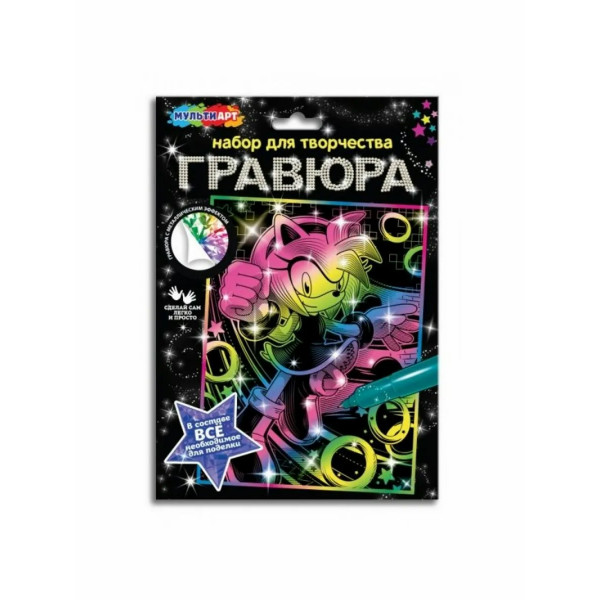 Гравюра 18*24см розовый Соник