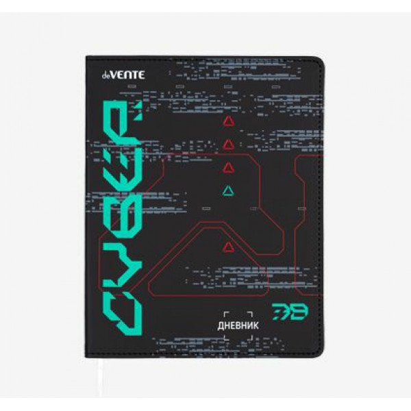 Дневник "DeVente. Cyber" универсал.тв. обл. ис. кожи.