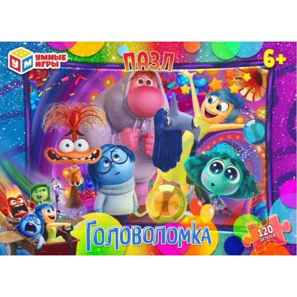 Пазлы 120 Головоломка