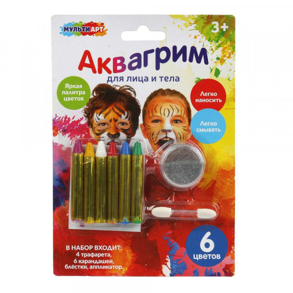 Аквагрим карандаши 6 цветов классика