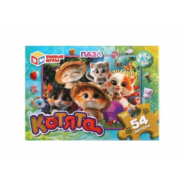 Пазлы 54 Котята