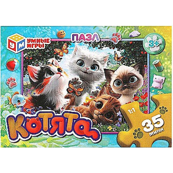 Пазлы 35 Котята